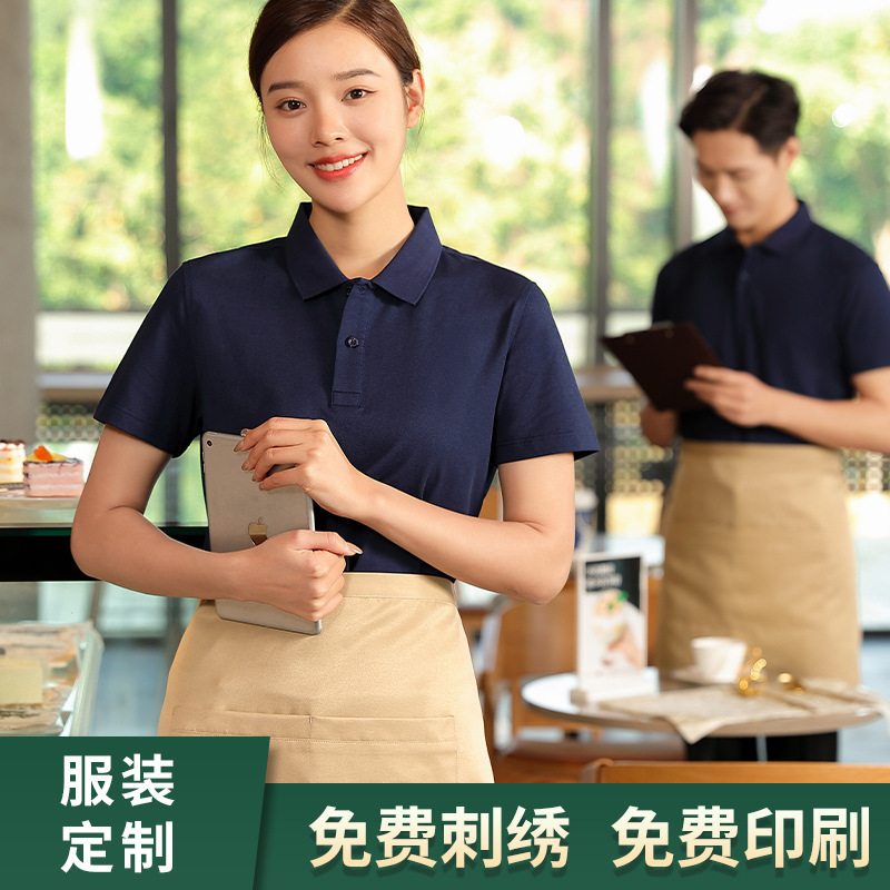 深圳專業工作服定制廠家哪家好(hǎo)？