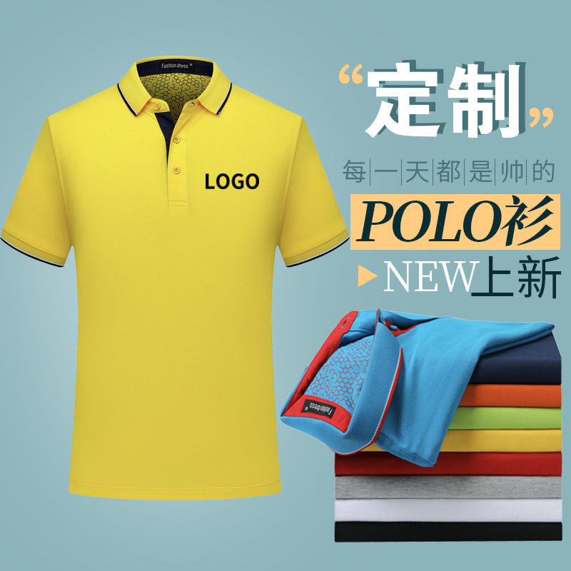 深圳工作服定制，車間工作服定制廠家哪家好(hǎo)？