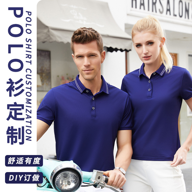 深圳工作服定制廠家在制作過(guò)程中需要注意哪些問題？